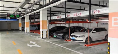 Паркиране с повдигане и плъзгане в проекти за преоборудване